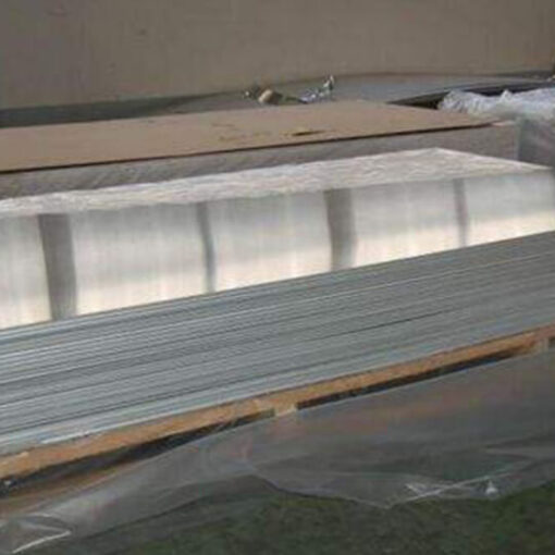 6082 Aluminum Sheet&Coil