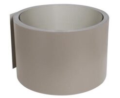 Aluminum Gutter Coil