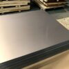 7075 Aluminum Sheet&Plate
