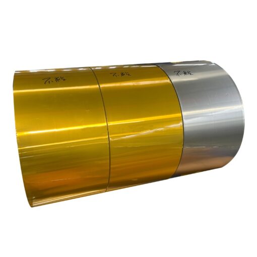 Aluminum Foil