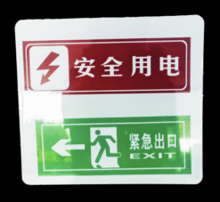 Aluminum Sign Board