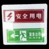 Aluminum Sign Board